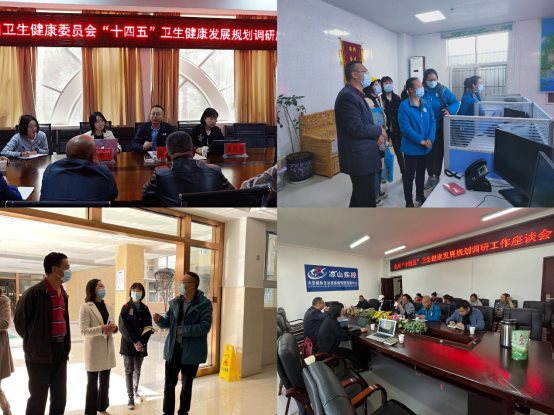 C:\Users\ASUS\Desktop\微信图片_20210414192111.jpg