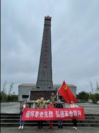 微信图片_20210401211044