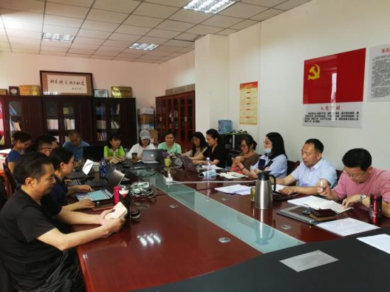 efdb0b53bdf1c5f1b018f7e37bd9881