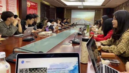 C:\Users\DELL\AppData\Local\Temp\WeChat Files\af292cde09199bf13d645cc9a450caa.jpg