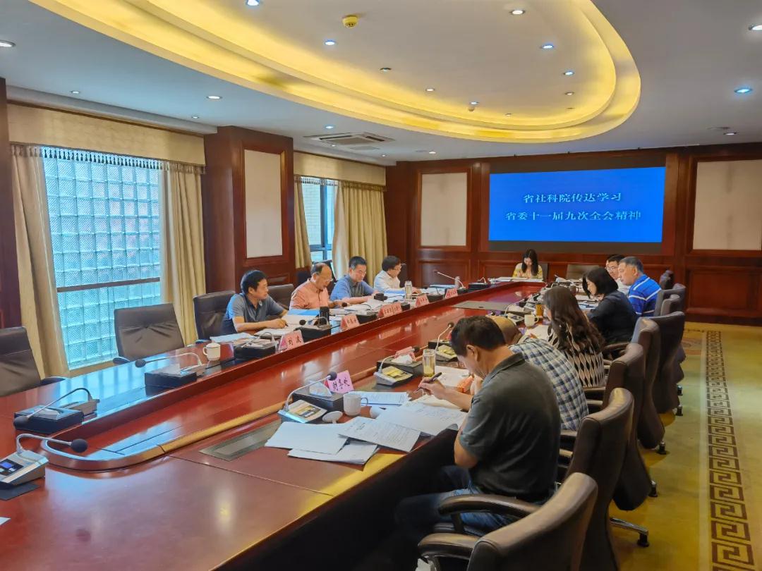 微信图片_20210621162642.jpg