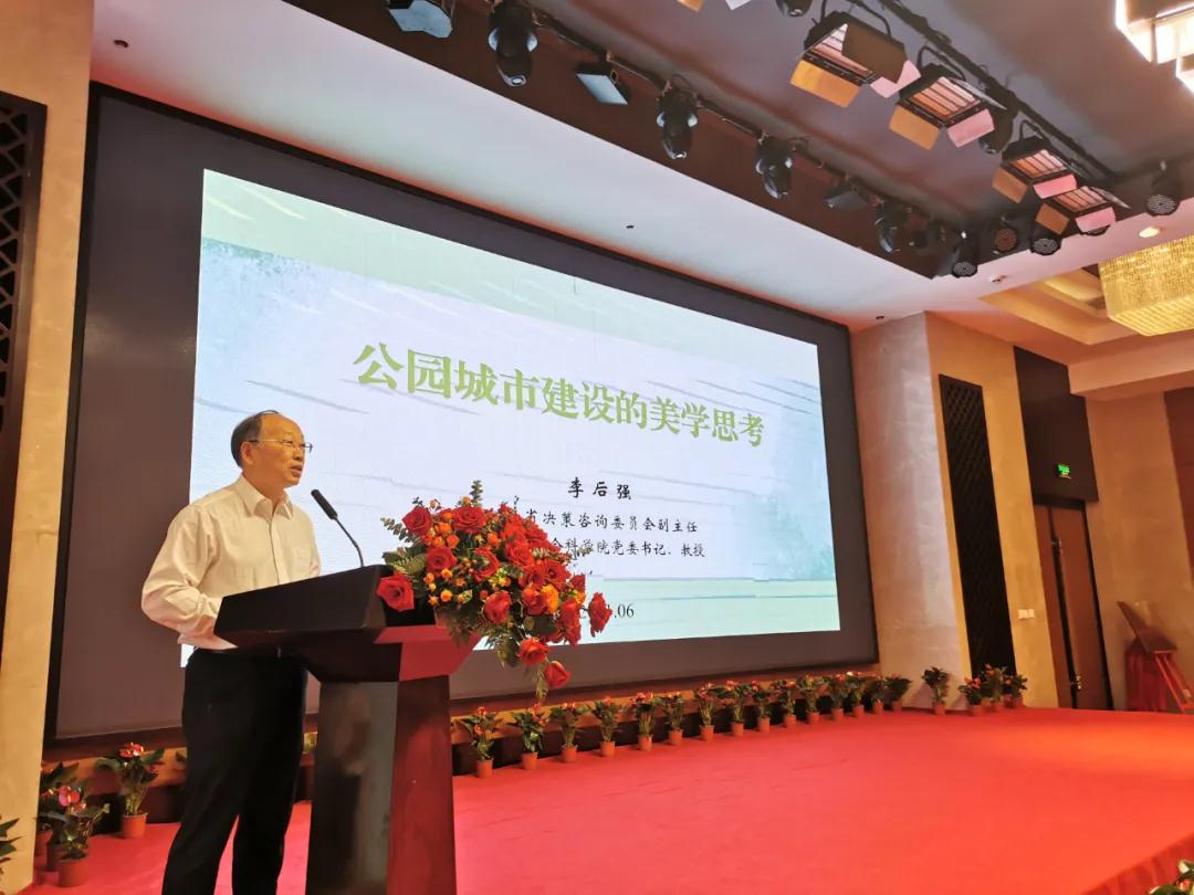 微信图片_20210628163937.jpg