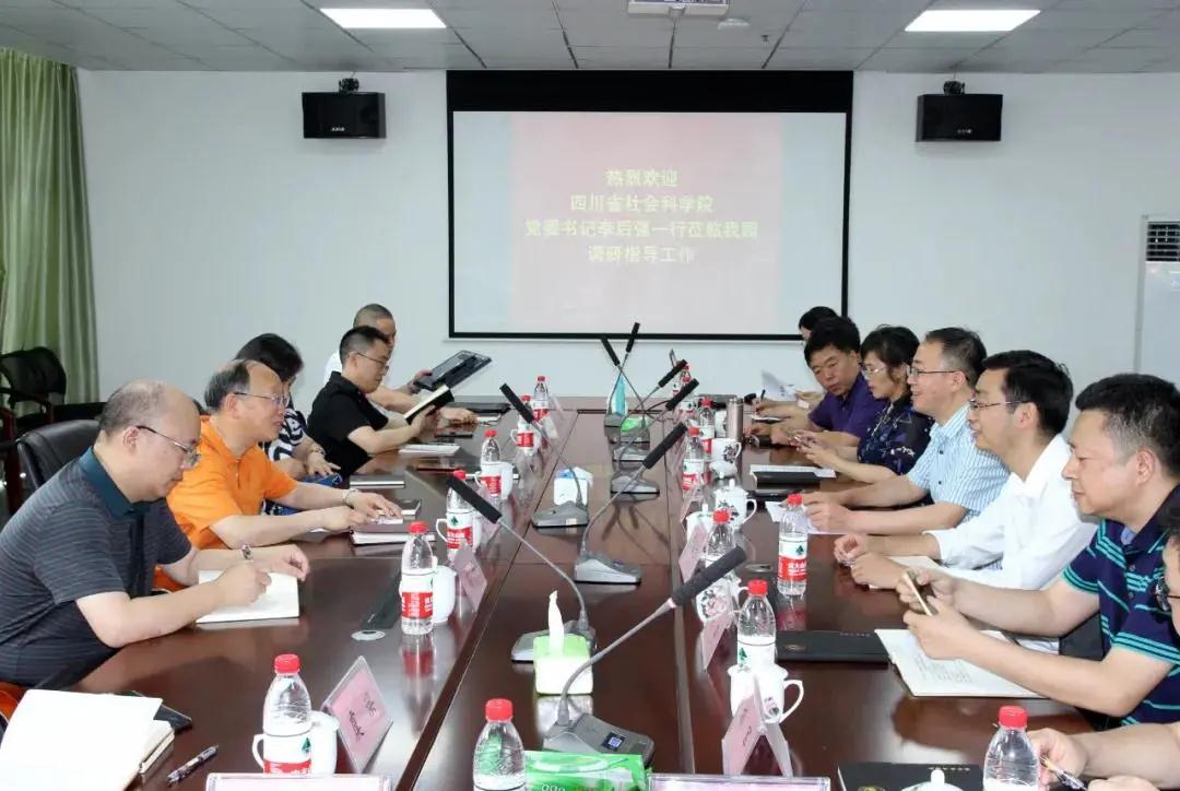 微信图片_20210628163136.jpg