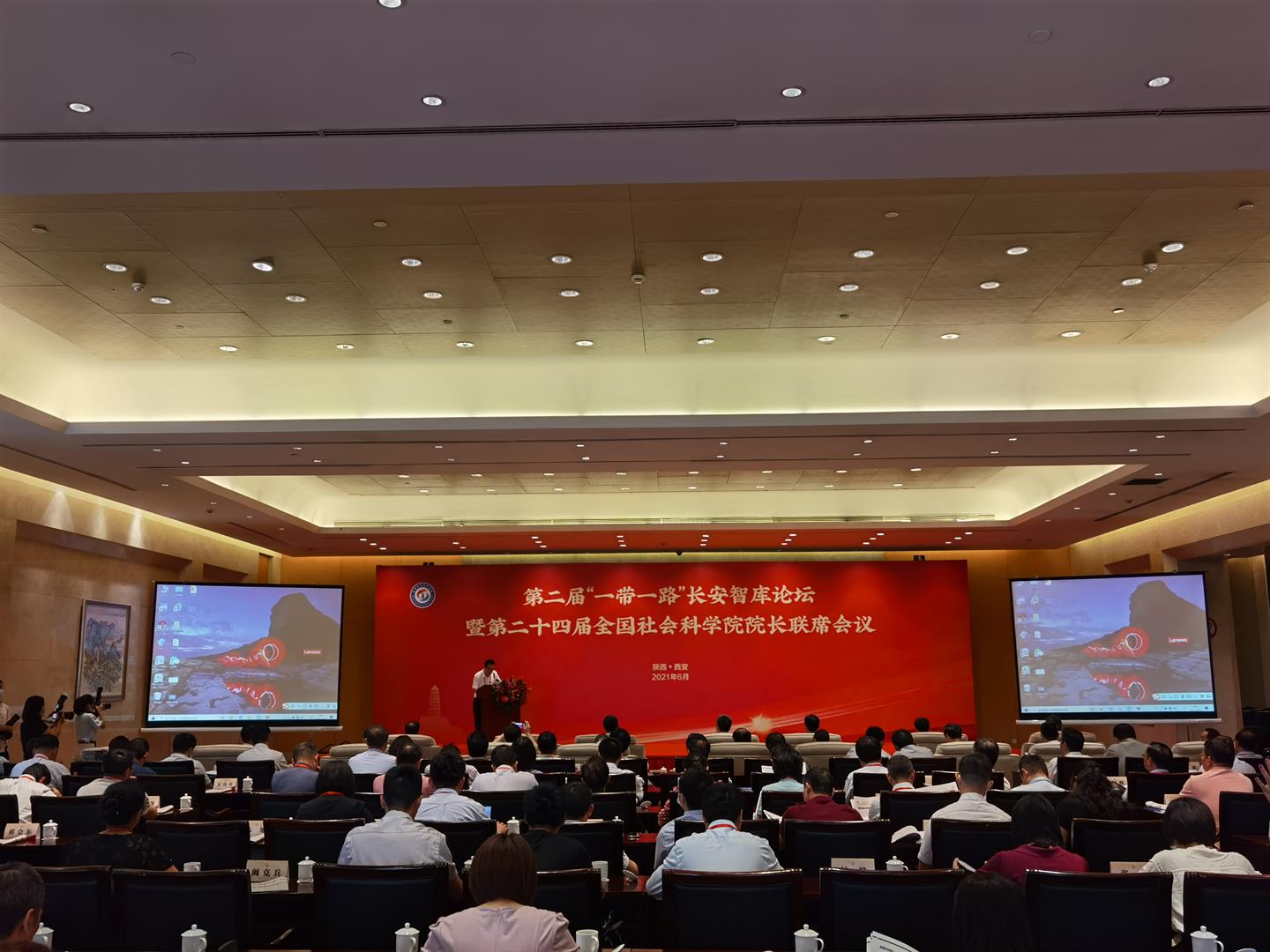 微信图片_20210628165652.jpg