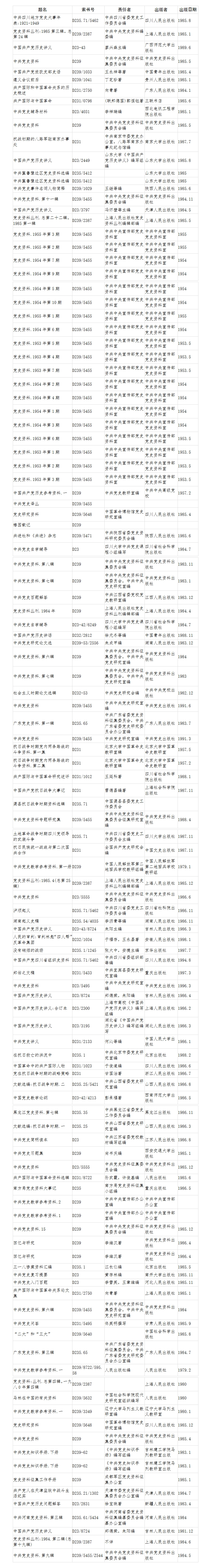 微博图片.jpg
