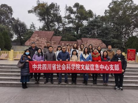 mmexport1642070435852