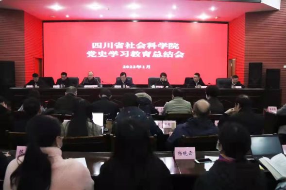 微信图片_20220124161908