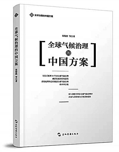 res1119_attpic_brief