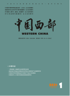 01_封一