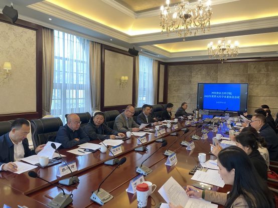 微信图片_20221012100119