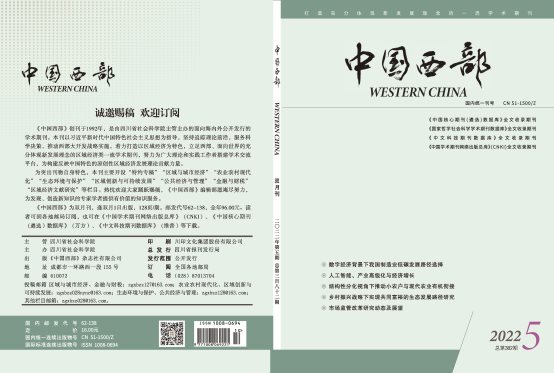 202205 封一封四
