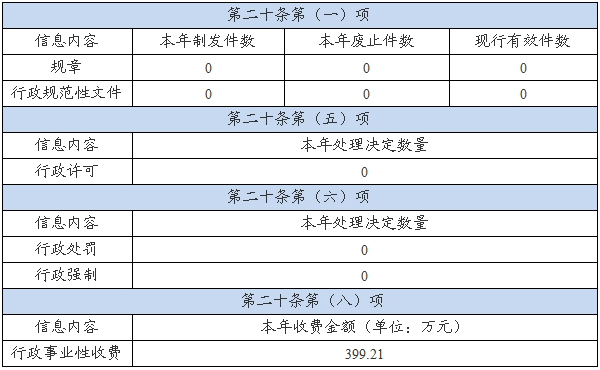66819-1.jpg