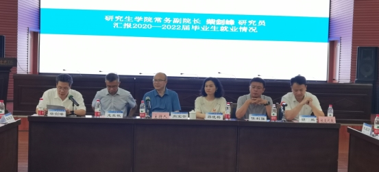 C:\Users\DELL\AppData\Local\Temp\WeChat Files\17e34bdf396ae5ec5ea19d3dc4555c6.jpg