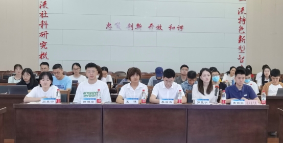 C:\Users\DELL\AppData\Local\Temp\WeChat Files\217b48121389e93e93d5404dbccfb31.jpg