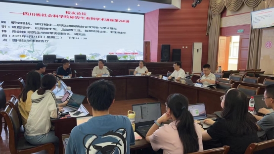 会议室里的人们

描述已自动生成