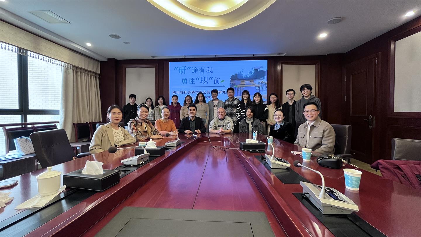 微信图片_20231114150221.jpg