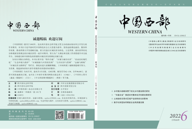 202206 封一封四