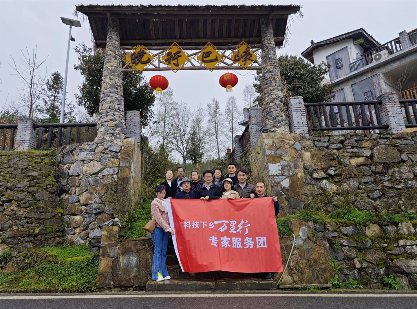 图片2.jpg