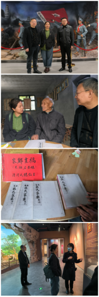 黄维敏遂宁调研