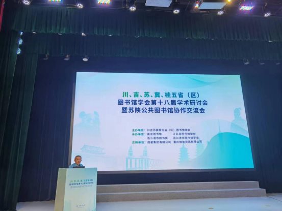 微信图片_20230529162529