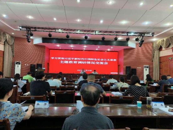 微信图片_20230725160726