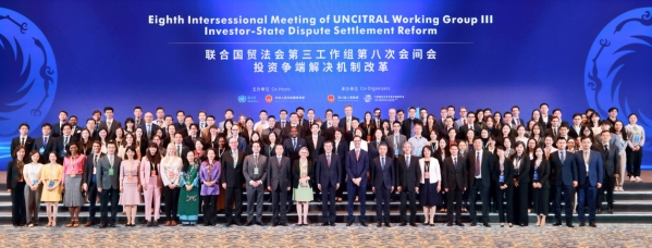 微信图片_20241112094920
