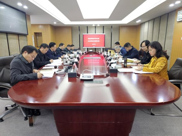 微信图片_20241112161822
