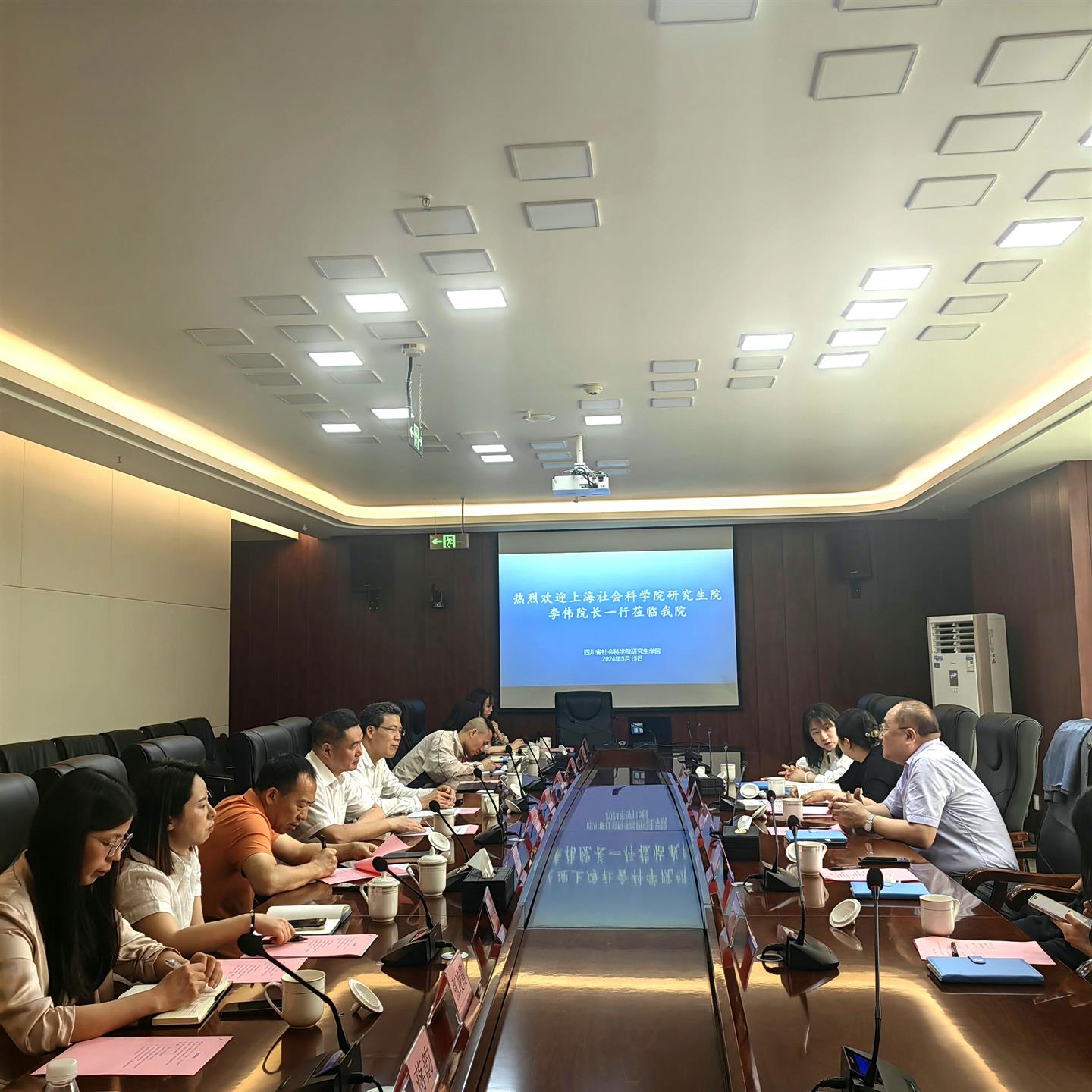 微信图片_20240520091823.jpg