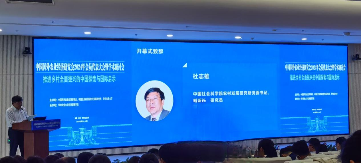 图片 2.png