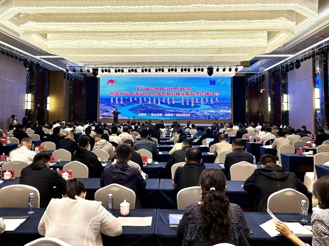 微信图片_20240913120339.jpg