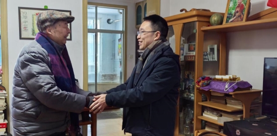 微信图片_20250116163018