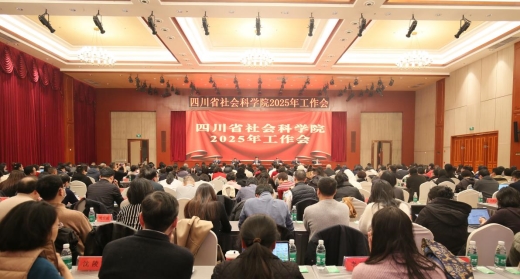 微信图片_20250121100144