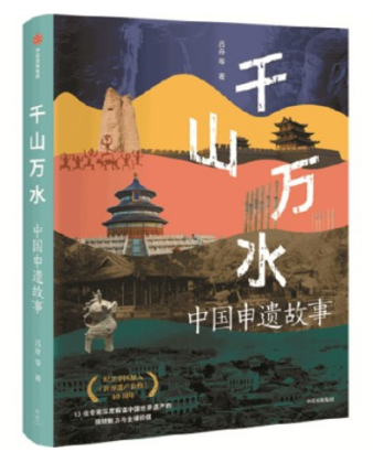 截图录屏_选择区域_20251017103241