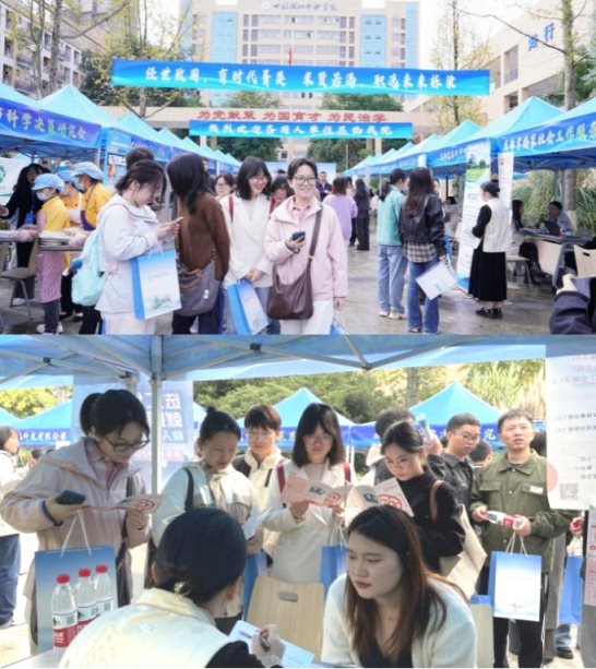 微信图片_20251029145132_301_4