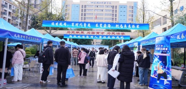 微信图片_20251025163704_387_582