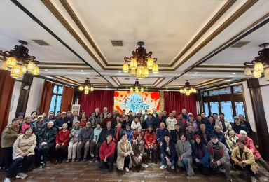 微信图片_20251024155259_2