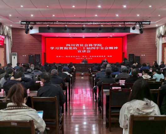 微信图片_20251125094018(1)(1)