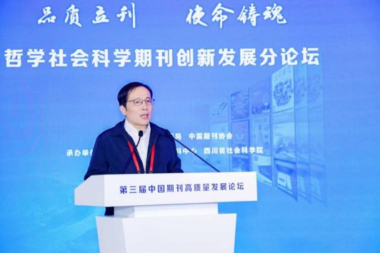 2a1e6da538346c006f539893c520b707