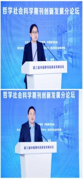 9a3d4f65e6a9ace720911e72e59fe0d3