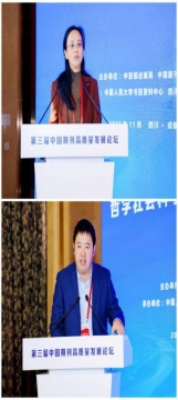 6e6ea2e5ad9f7faf67feab9d70429c4a