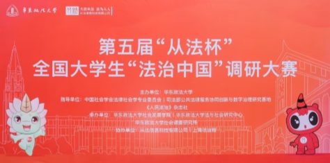 C:/Users/Lenovo/Desktop/微信图片_20251101205402_7_2.jpg微信图片_20251101205402_7_2