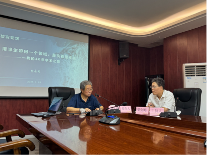 2025-09-22 14:19:49.863000