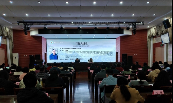 微信图片_20251027174227