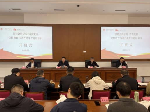 微信图片_20251104164944_206_133