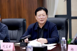 b5582555a03ae9d1ca1d1caff2d32a5