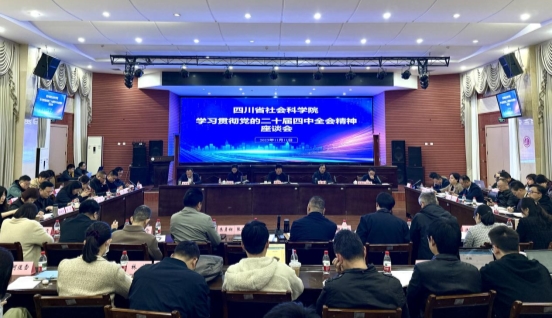 e11f4896964bba36a3f21ae27307e435