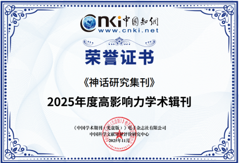 C:\Users\Administrator\Documents\WeChat Files\zhoum57\FileStorage\Temp\867855653b83d678733019094dc353a.png