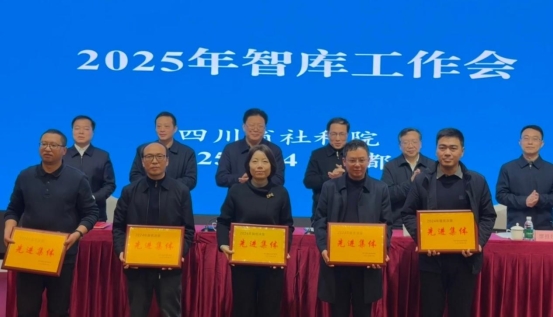 微信图片_20250320163313
