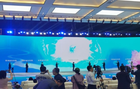 微信图片_20250415163023