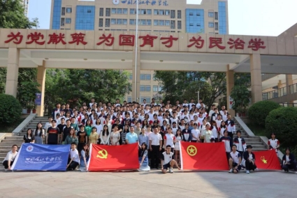 微信图片_20250520170552